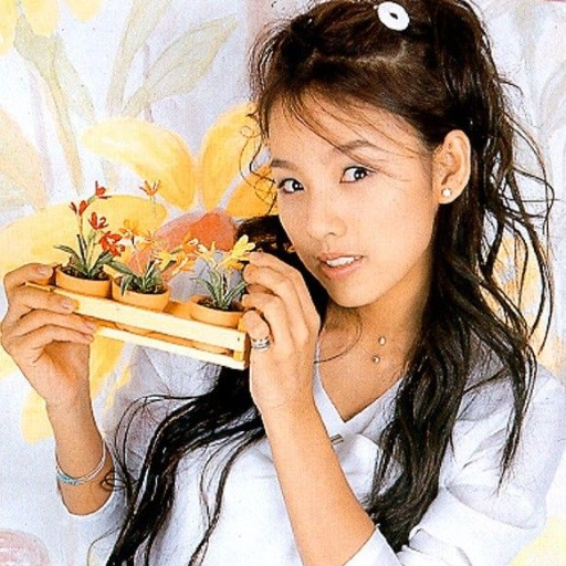 Hyori gallery image