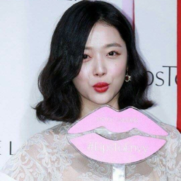 Sulli gallery image