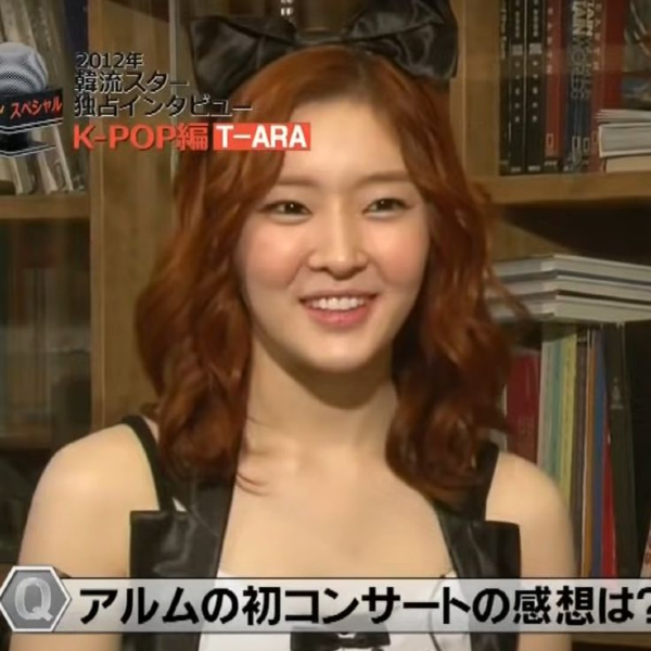 Areum gallery image
