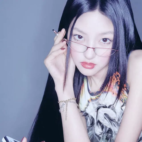 Haneul