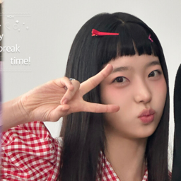 De_Hana gallery image