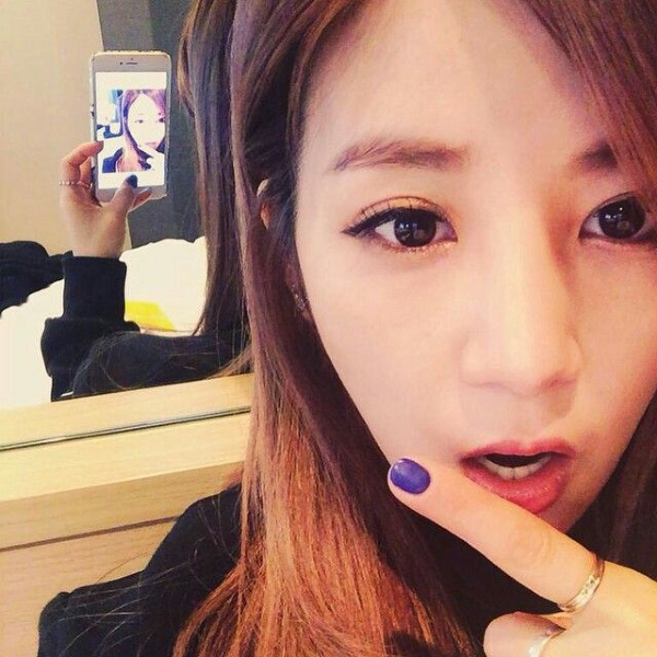 Chorong gallery image