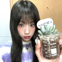 Choi Jungeun