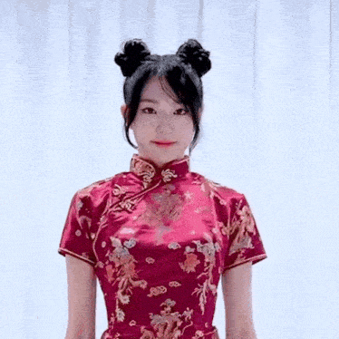 Xinyu gif