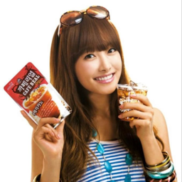 Victoria gallery image