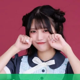 Sena Kurusaki gallery image