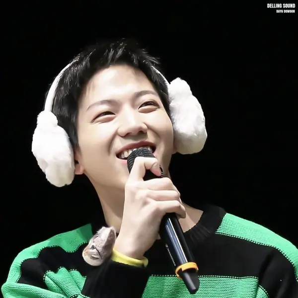 Dowoon gallery image