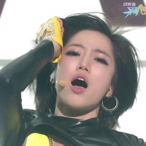Larawan sa gallery ni Eunjung