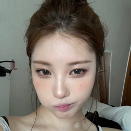 Chaein gallery image