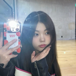 Ri-won gallery image