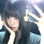 Choi Jungeun
