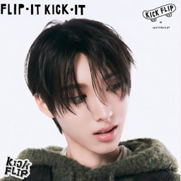 Juwang gallery image