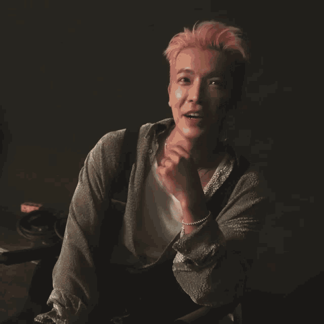 Donghae gif