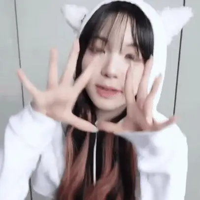Kim ChaeWon gif