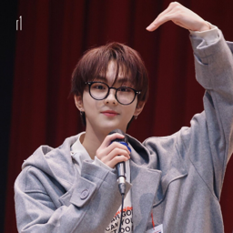 Jungwon gallery image