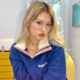 Ahin