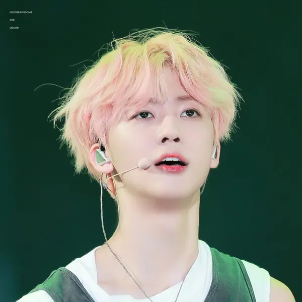 Jaemin gallery image