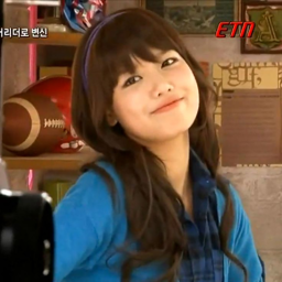Sooyoung gallery image