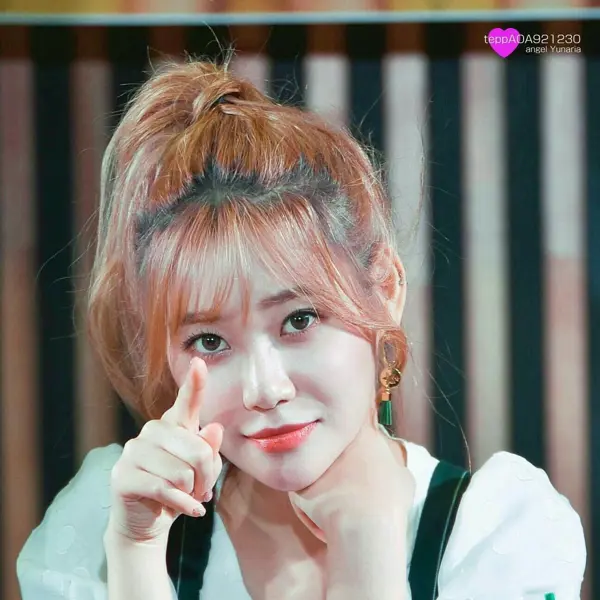 Seo Yuna gallery image