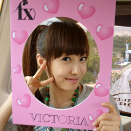 Victoria gallery image