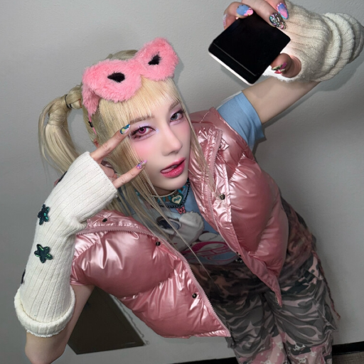 Rui gallery image