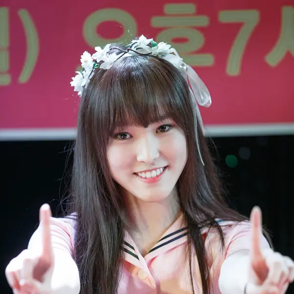 Yuju gallery image