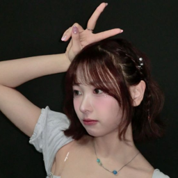 Gahyun gallery image