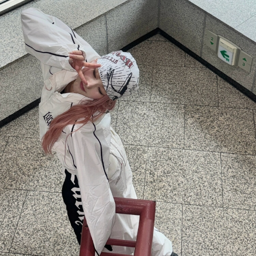 Haneul gallery image