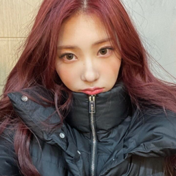 Chaein gallery image