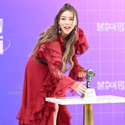 Ailee gallery image