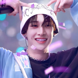 Bang Chan gallery image