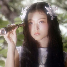 Haerin gallery image