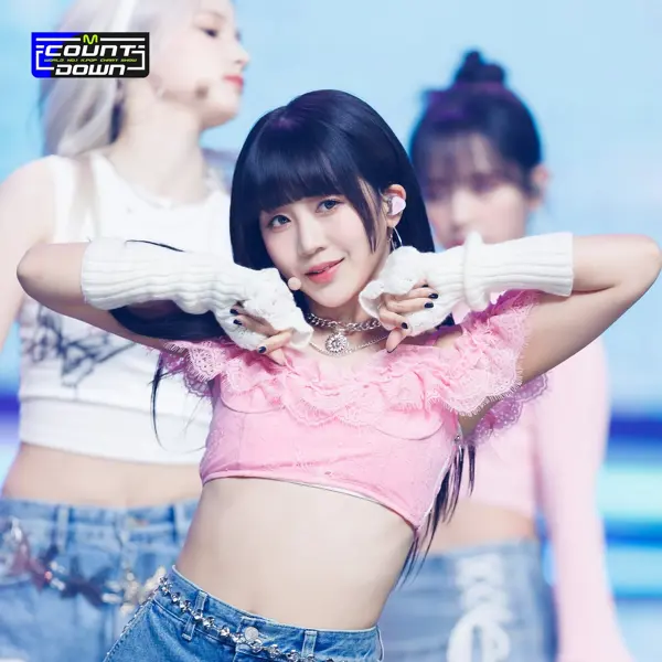 Hikaru gallery image