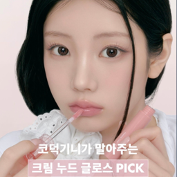 Wonhee gallery image