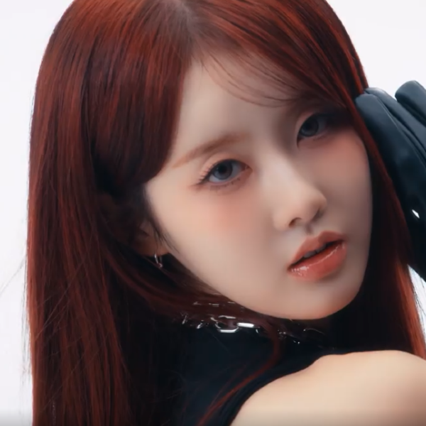 Sieun