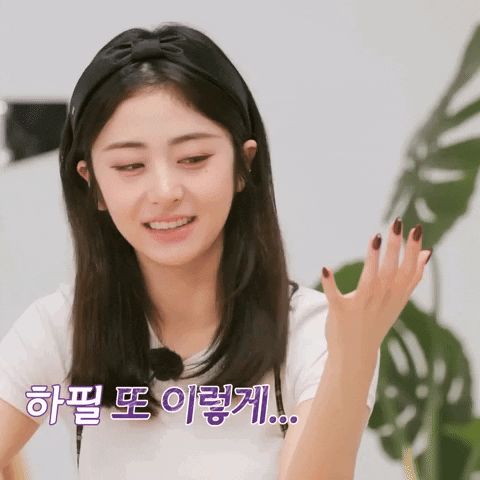 Huh Yunjin gif