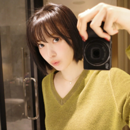 Sakura gallery image