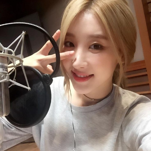 Hyuna Galeriebild