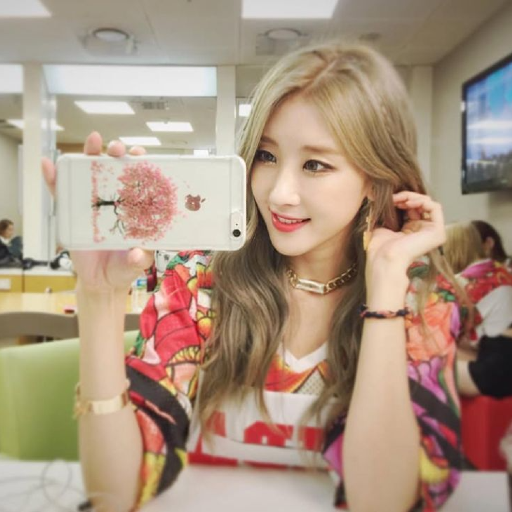 Hyuna Galeriebild
