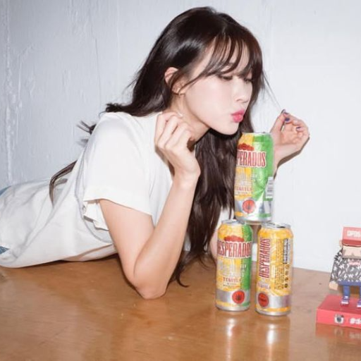 Hyuna Galeriebild