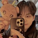 Jongho
