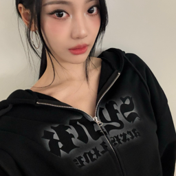 Ningning gallery image