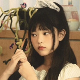 Haerin gallery image