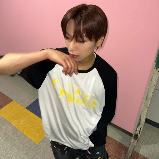 Wooju gallery image