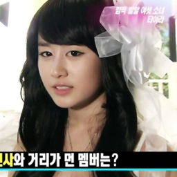 Jiyeon gallery image