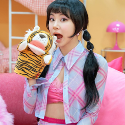 Chaeyoung gallery image