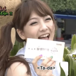 Jiyoung