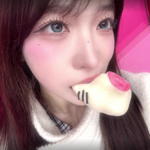 Haruna gallery image