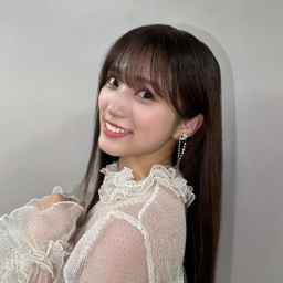 Nako gallery image