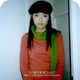 Eunjin gallery image